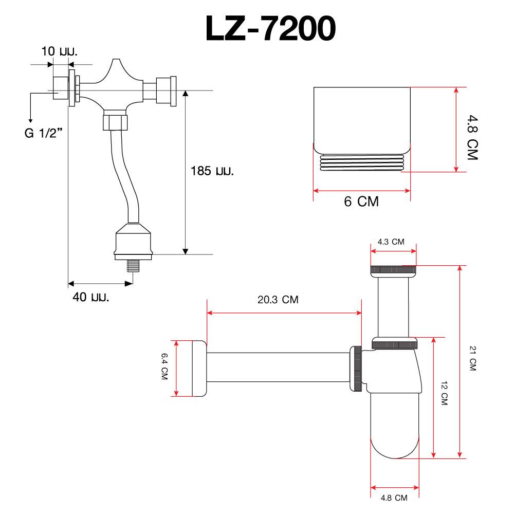 ชุดฟลัชวาล์วโถชายท่อตรง LUZERN LZ-7200 สีโครม