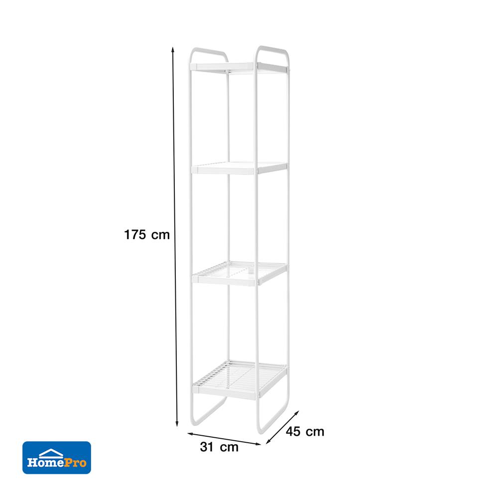 โครงตู้ชั้นวาง4ชั้น PLIM 31 ซม. สีขาว