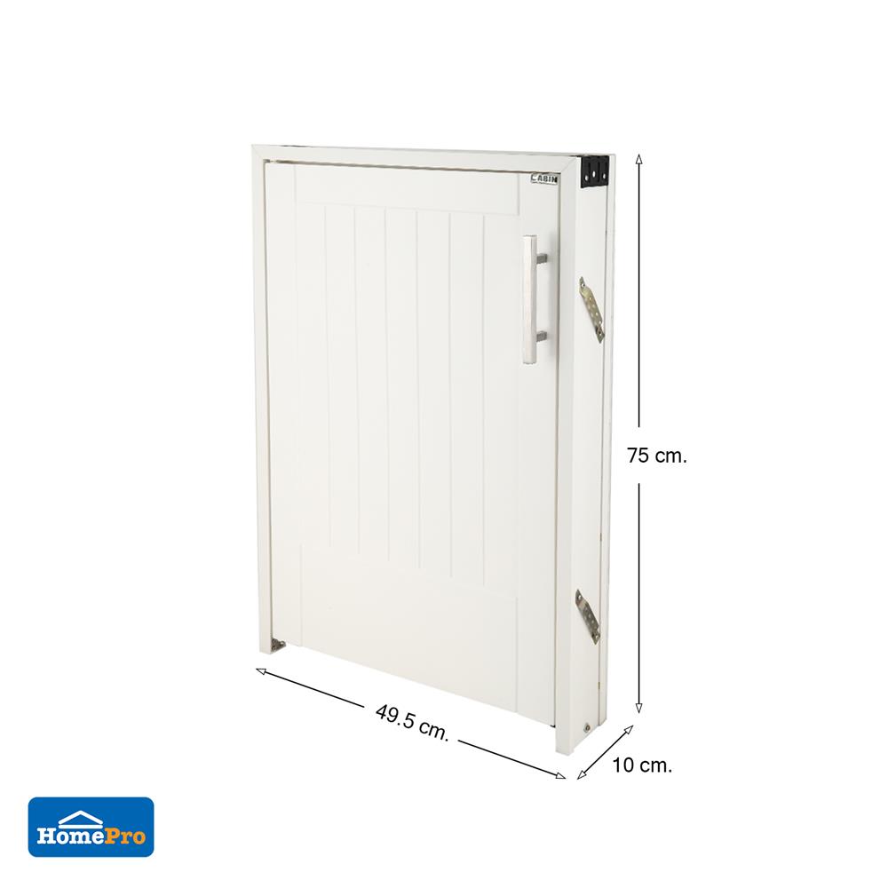 บานถังแก๊ส CABIN EDZO 49.5x75 ซม. สีครีม