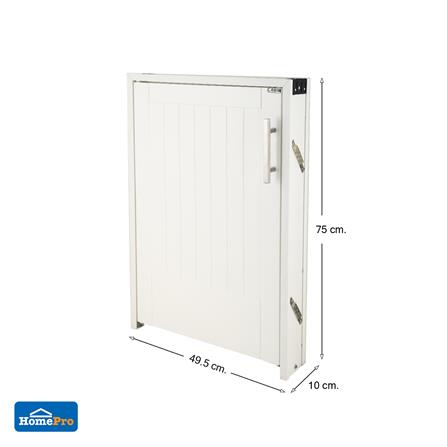 บานถังแก๊ส CABIN EDZO 49.5x75 ซม. สีครีม_6