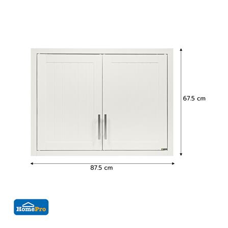 ตู้แขวนคู่ PP CABIN EDZO87.5x67.5ซม. ครีม_4