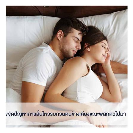 ที่นอน 3.5 ฟุต LOTUS NINA_7