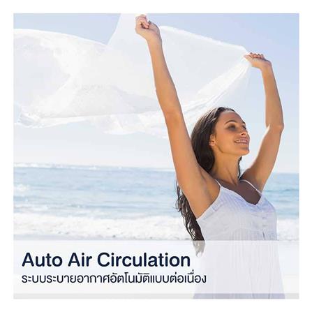 ที่นอน 3.5 ฟุต LOTUS NINA_11