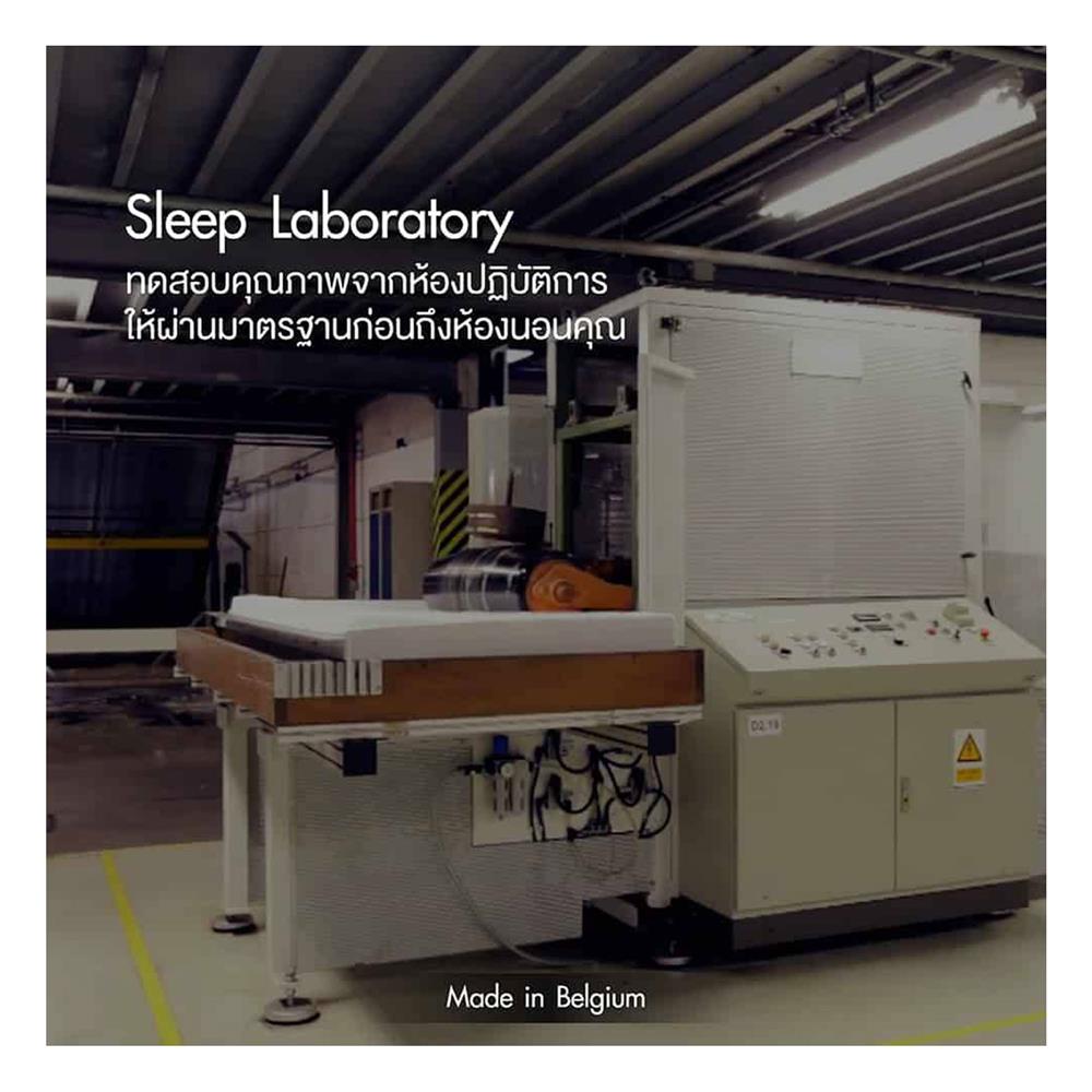 ที่นอน 3.5 ฟุต LOTUS NODIC