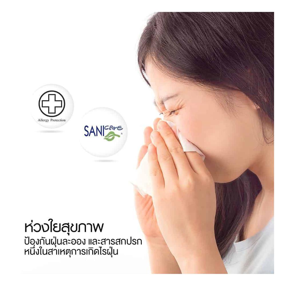 ที่นอน 5 ฟุต LOTUS ROYAL NODIC