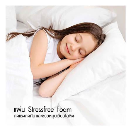 ที่นอน 5 ฟุต LOTUS ROYAL NODIC_14