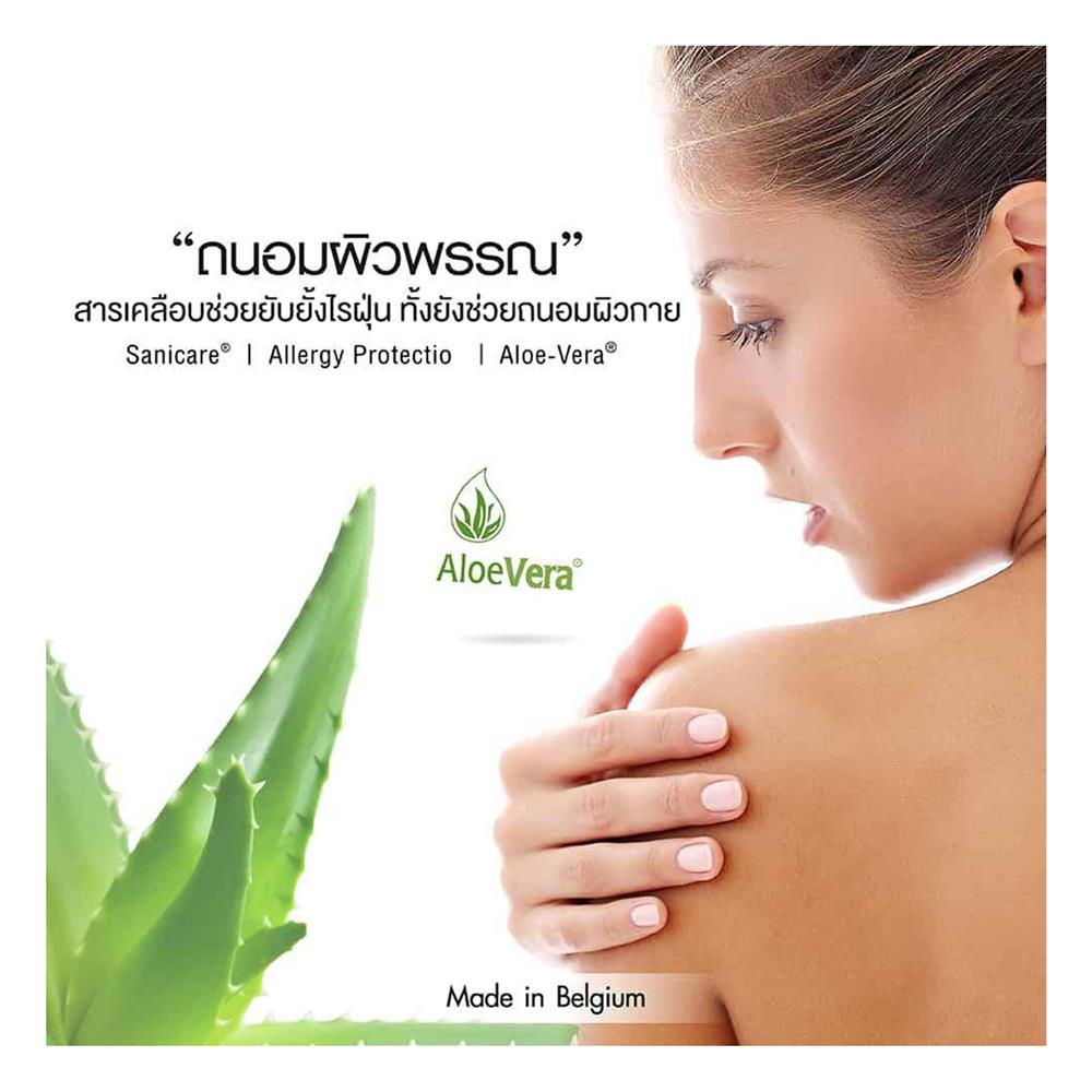 ที่นอน 6 ฟุต LOTUS NODIC