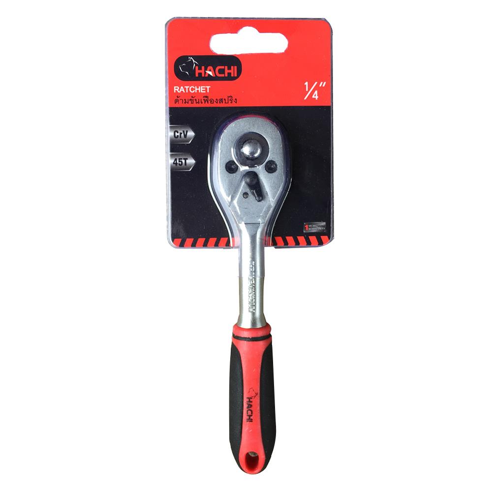 ด้ามขันบ็อกซ์ เฟืองสปริง HACHI 1/4 นิ้ว
