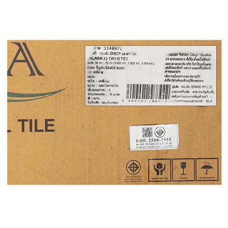 กระเบื้องผนัง 30x80 ซม. TARA อลาสก้า ไวท์_4