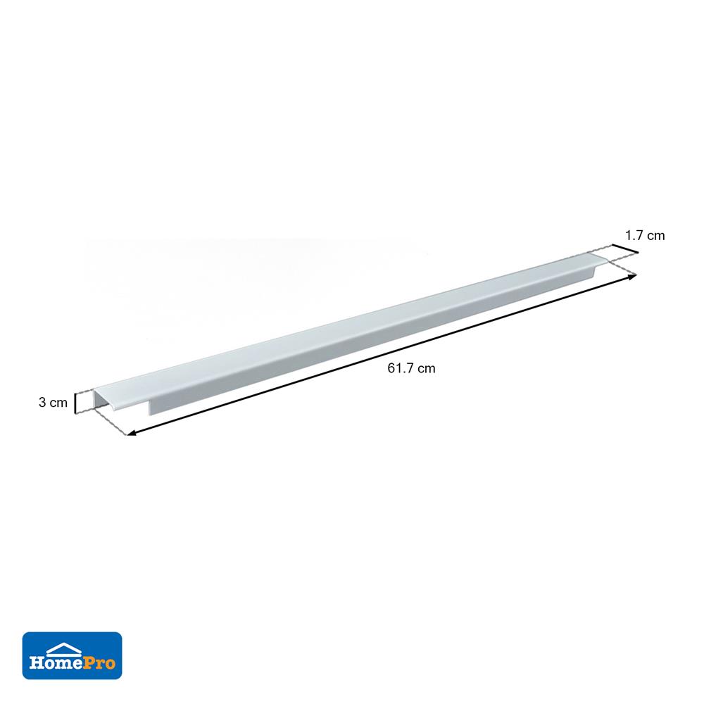 รางแขวนบนพร้อมฝาครอบ STACKO FLEXI 60 ซม. สีขาว