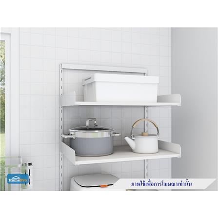 รางแขวนบนพร้อมฝาครอบ STACKO FLEXI 60 ซม. สีขาว_3