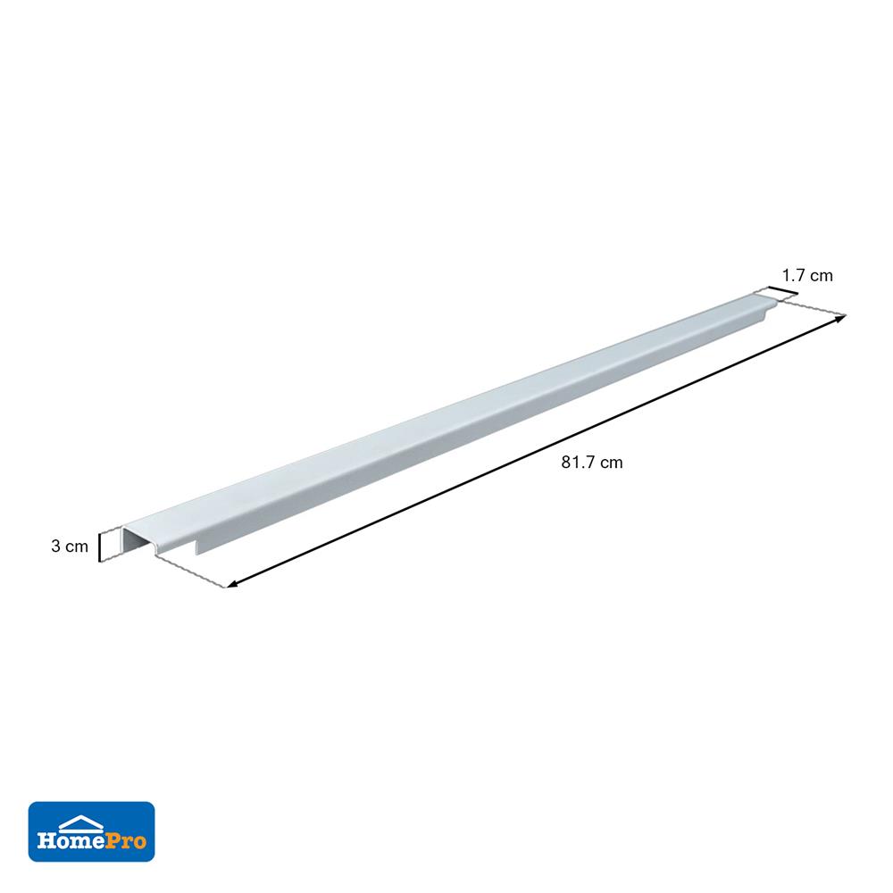 รางแขวนบนพร้อมฝาครอบ STACKO FLEXI 80 ซม. สีขาว