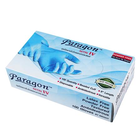ถุงมือยาง PARAGON เคลือบไนไตร ทั่วไป  ฟ้า_1