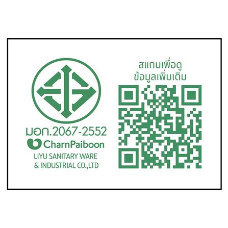 ก๊อกอ่างล้างหน้าเดี่ยว RASLAND RA MU-1003BLACK_3