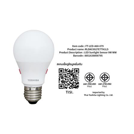 หลอด LED TOSHIBA SUNLIGHT SENSOR 9 วัตต์ WARM WHITE E27_8
