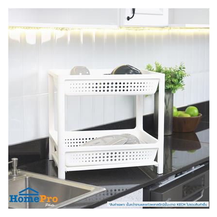 ชั้นคว่ำจานและแก้วพลาสติก2ชั้น+ถาด KECH_5