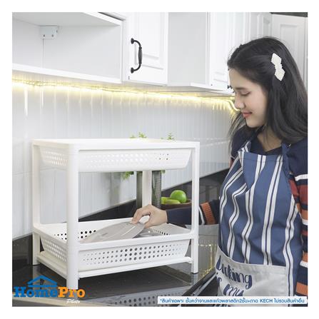 ชั้นคว่ำจานและแก้วพลาสติก2ชั้น+ถาด KECH_6