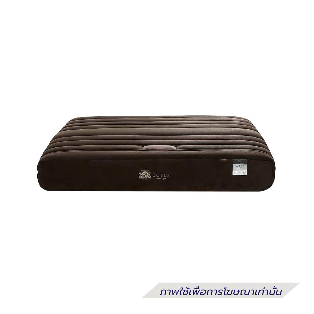 ที่นอน 3.5 ฟุต LOTUS ROYAL NODIC