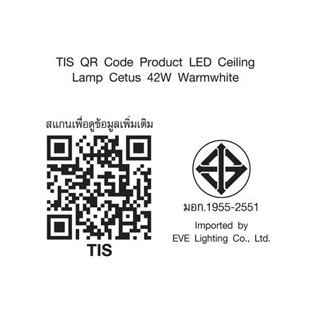 ไฟเพดาน LED EVE 588556 20 นิ้ว 42 วัตต์ WARM WHITE สีขาว_5