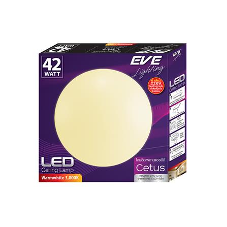 ไฟเพดาน LED EVE 588556 20 นิ้ว 42 วัตต์ WARM WHITE สีขาว_3