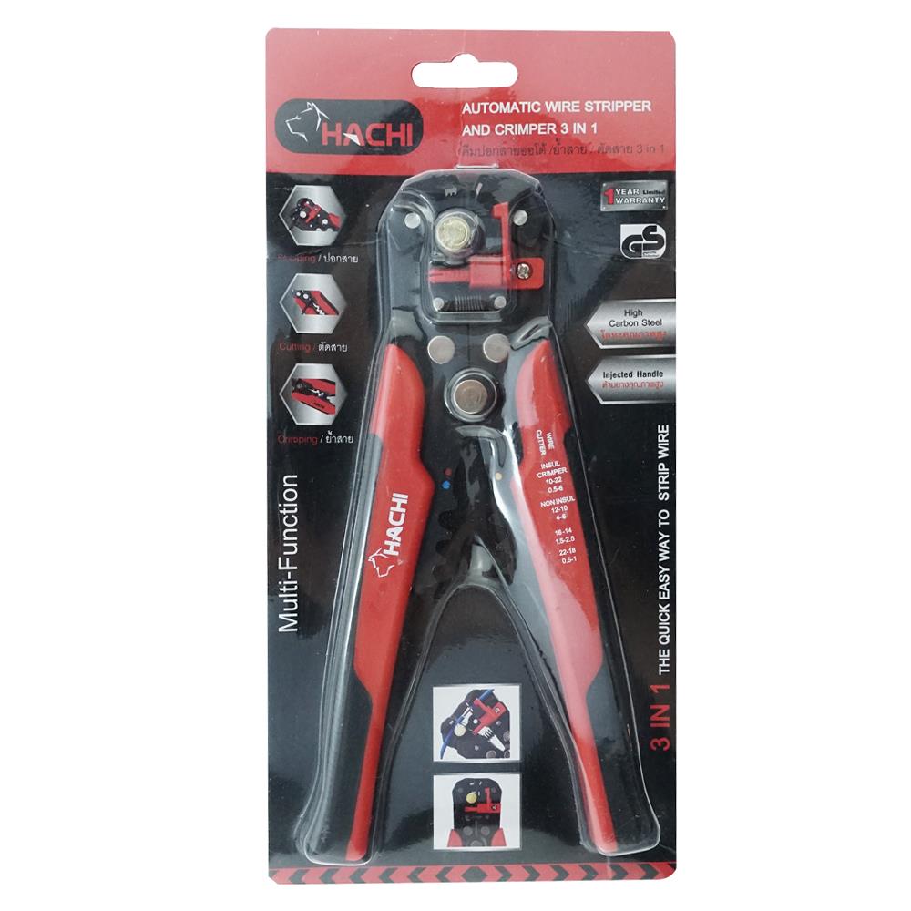 คีมปอกสายไฟ 3IN1 HACHI
