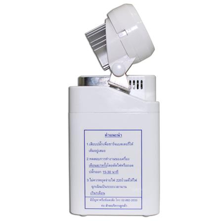 ไฟฉุกเฉิน LED สำรองไฟ 5 ชั่วโมง WARM WHITE DELIGHT รุ่น R01213_1