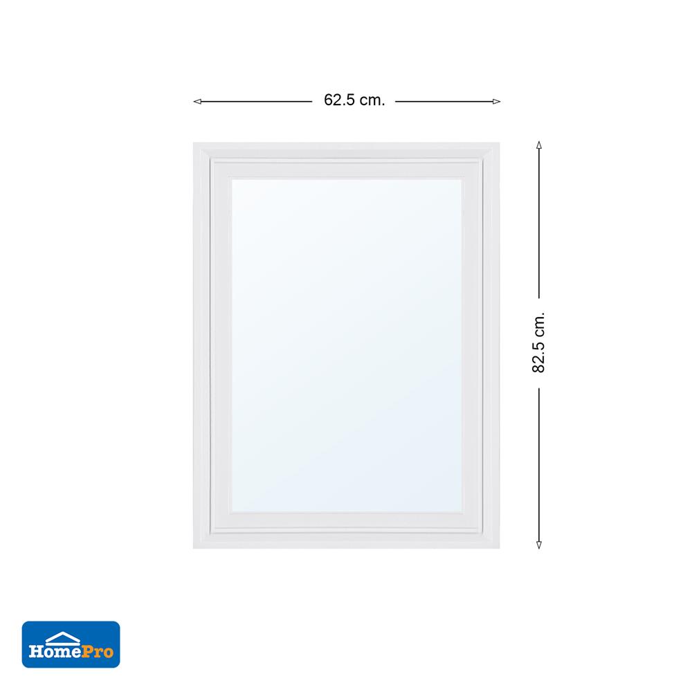 กระจกเงาตกแต่ง MOYA FM05-W 62.5x82.5 ซม.