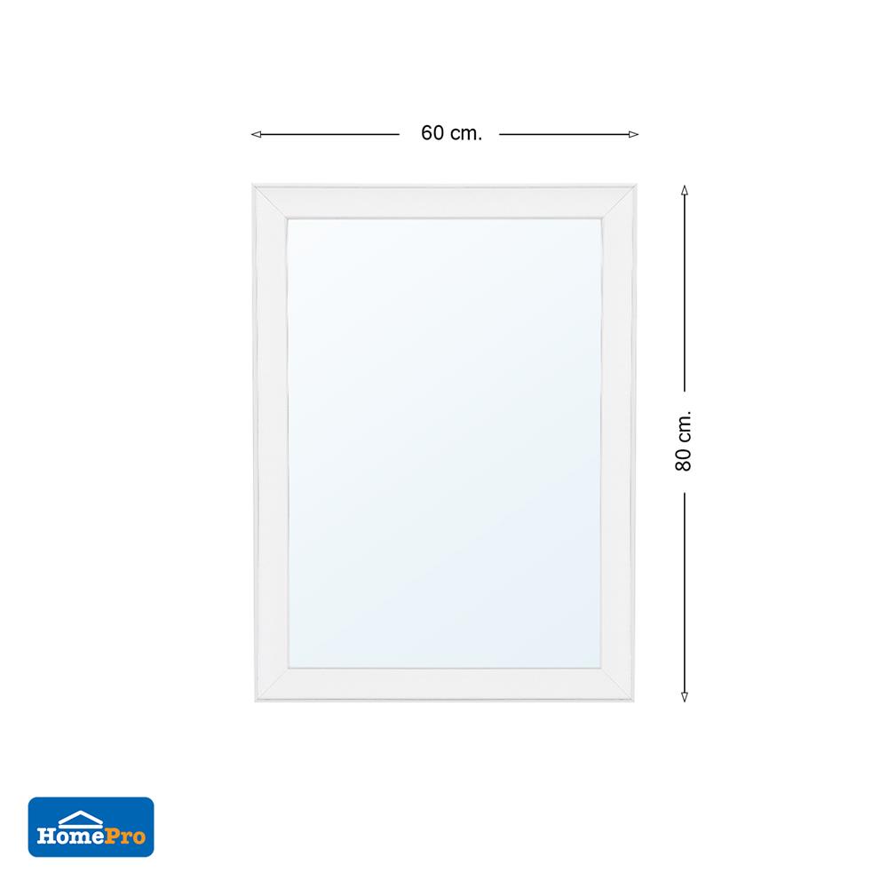 กระจกเงาตกแต่ง MOYA 2207-WH 60x80 ซม.