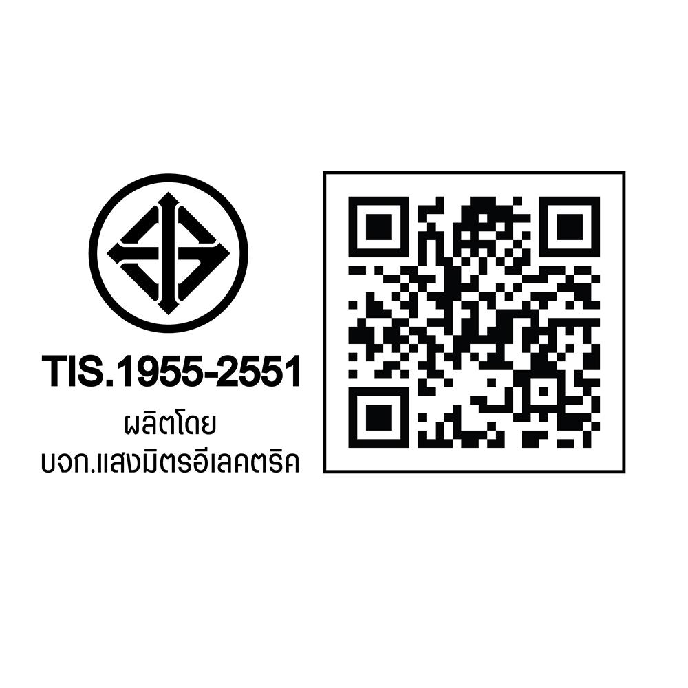 ไฟฉุกเฉิน LED สำรองไฟ 10 ชั่วโมง WARM WHITE DELIGHT รุ่น R01213