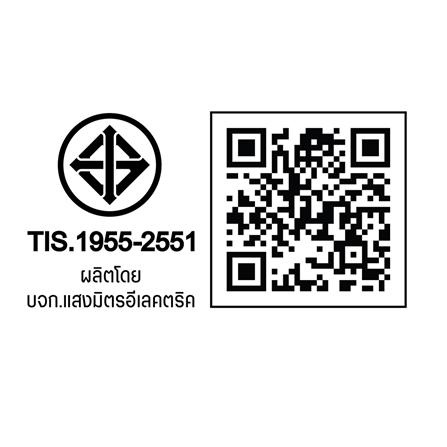 ไฟฉุกเฉิน LED สำรองไฟ 10 ชั่วโมง WARM WHITE DELIGHT รุ่น R01213_4