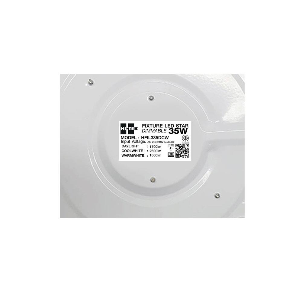 ไฟเพดาน LED HI-TEK HFIL335DCW 15 นิ้ว 35 วัตต์ DAYLIGHT/COOL WHITE/WARM WHITE สีขาว