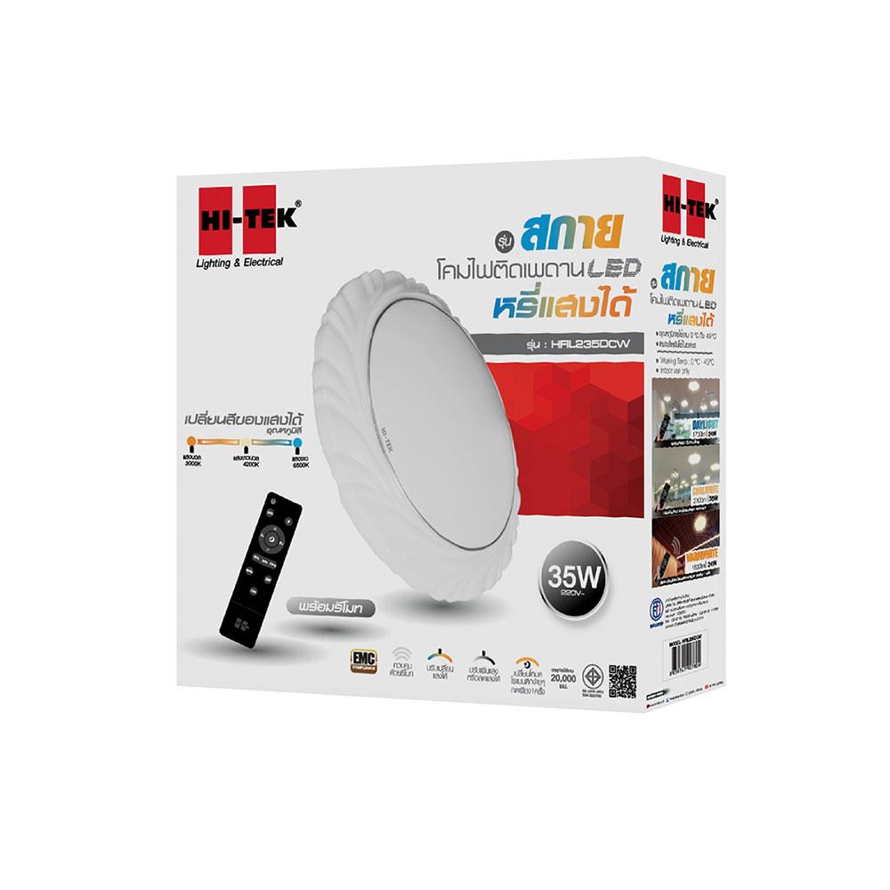 ไฟเพดาน LED HI-TEK HFIL235DCW 15 นิ้ว 35 วัตต์ DAYLIGHT/COOL WHITE/WARM WHITE สีขาว