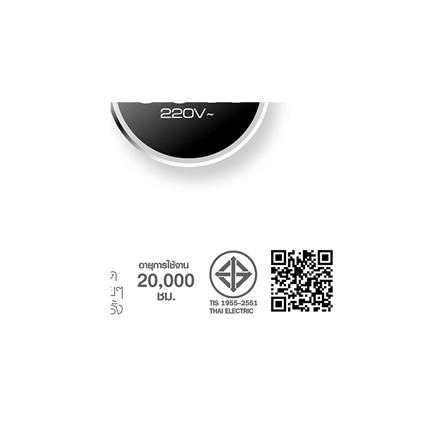 ไฟเพดาน LED HI-TEK HFIL235DCW 15 นิ้ว 35 วัตต์ DAYLIGHT/COOL WHITE/WARM WHITE สีขาว_6