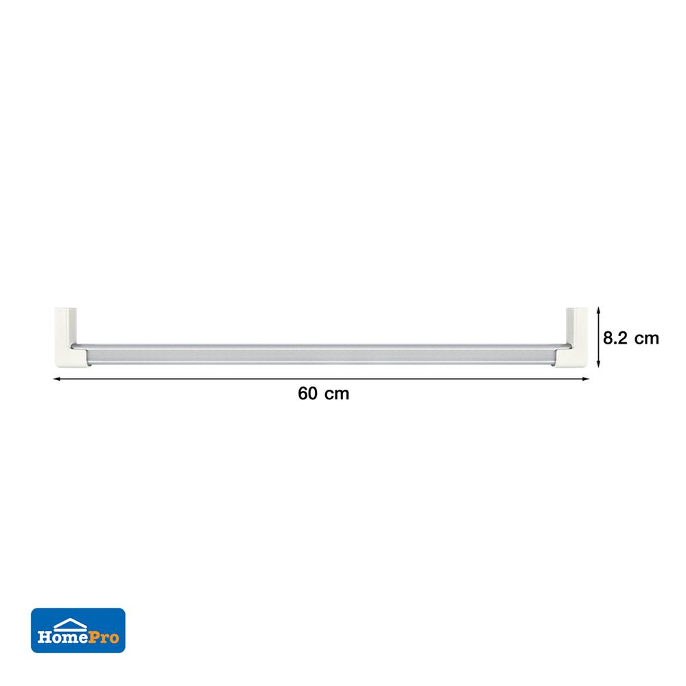 ราวแขวนอะลูมิเนียม STACKO FLEXI 60x2.8x8.2 ซม. สีขาว