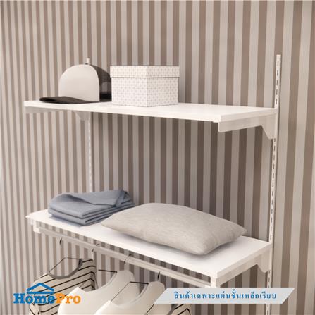 แผ่นชั้นเหล็กเรียบ STACKO FLEXI 80x30x2.5 ซม. สีขาว_2