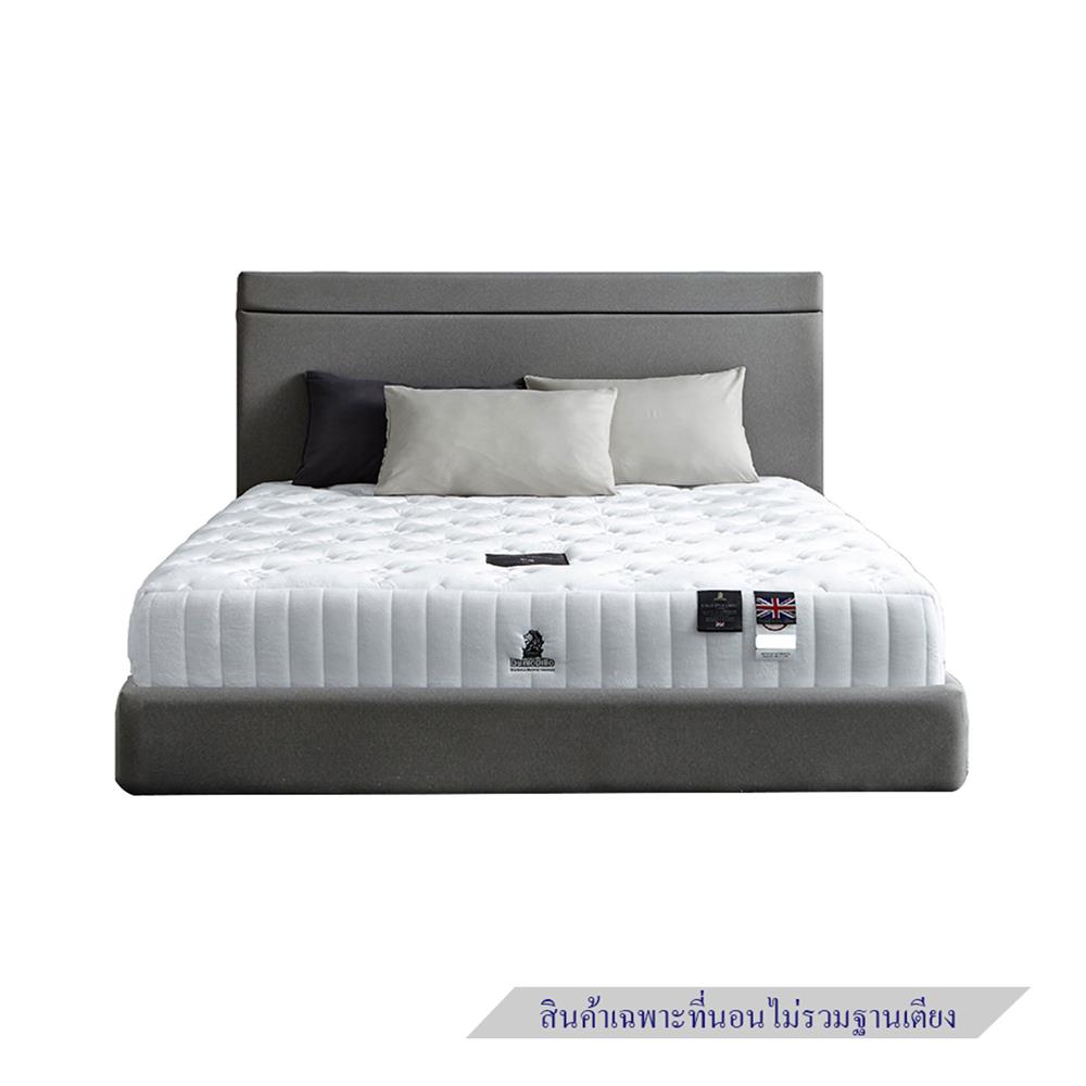 ที่นอน 5 ฟุต DUNLOPILLO GRAND MIRAGE พร้อมหมอนหนุน 2 ชิ้น