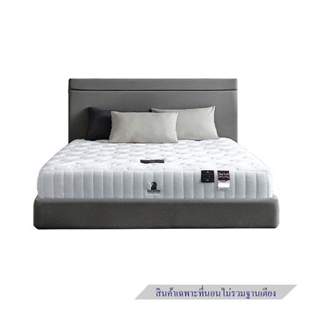 ที่นอน 5 ฟุต DUNLOPILLO GRAND MIRAGE พร้อมหมอนหนุน 2 ชิ้น