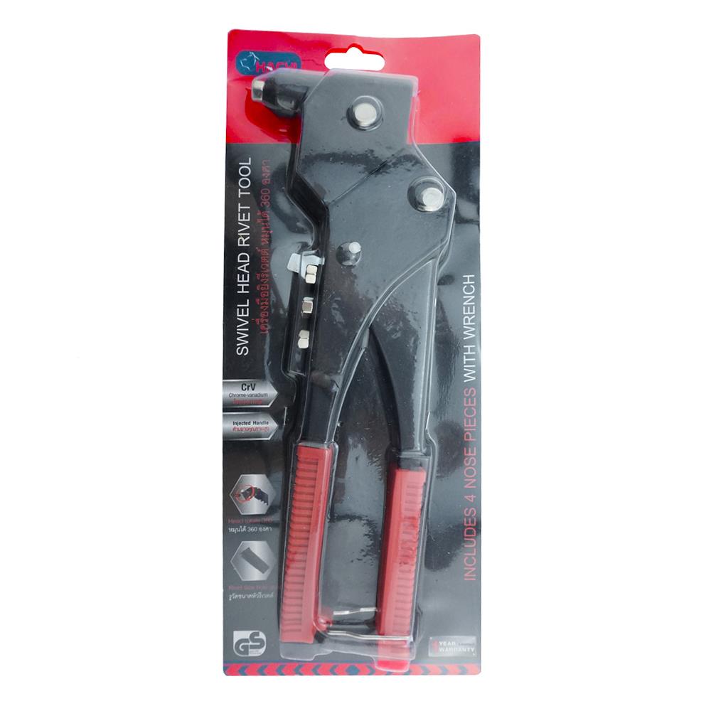 คีมย้ำรีเวท หมุนได้ 360 องศา HACHI