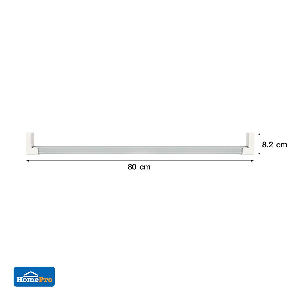 ราวแขวนอะลูมิเนียม STACKO FLEXI 80x2.8x8.2 ซม. สีขาว