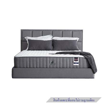 ที่นอน 5 ฟุต DUNLOPILLO LINDSEY พร้อมหมอนหนุน 2 ชิ้น