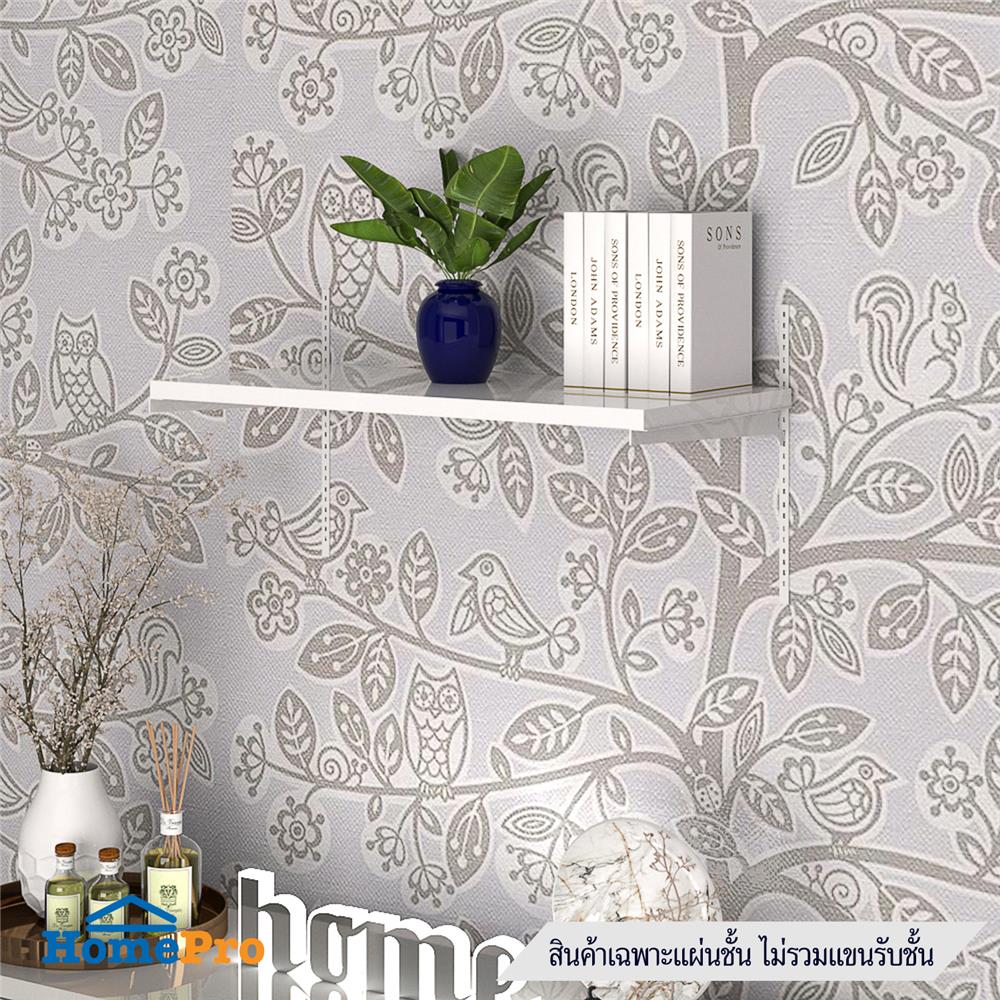 แผ่นชั้นเหล็กเรียบ STACKO FLEXI 80x40x2.5 ซม. สีขาว