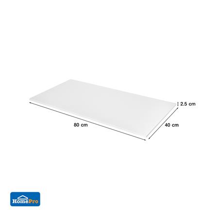 แผ่นชั้นเหล็กเรียบ STACKO FLEXI 80x40x2.5 ซม. สีขาว_4