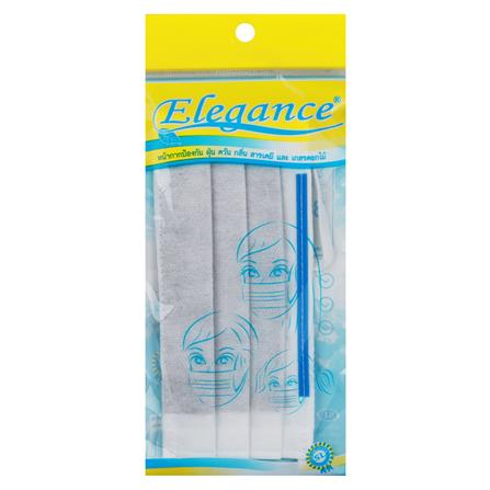 หน้ากากกันฝุ่นซักได้ ELEGANCE EG-39S_2
