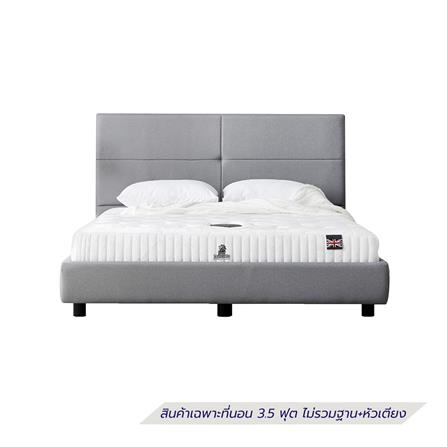 ที่นอน 3.5 ฟุต DUNLOPILLO PRESTON_0