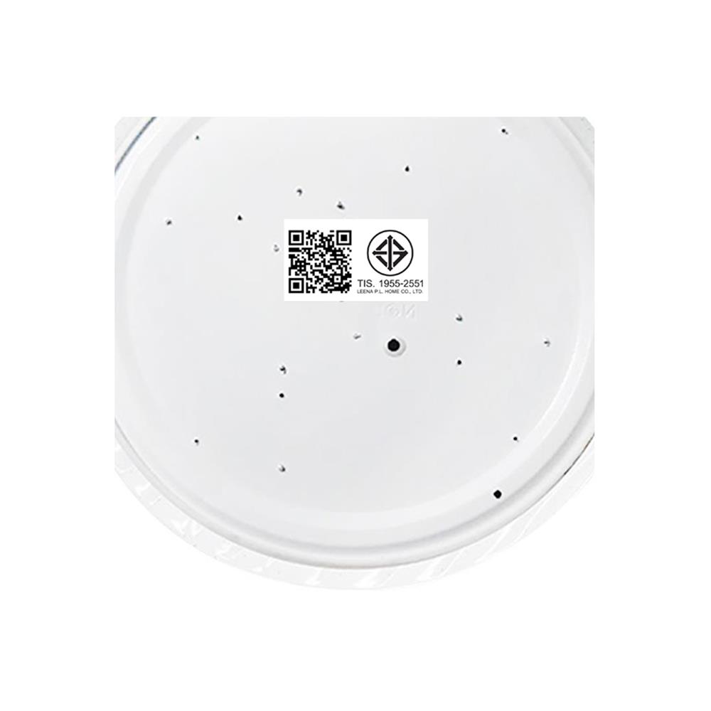 ไฟเพดาน LED NAGAS CADENCE STAR 18 นิ้ว 22 วัตต์ DAYLIGHT/COOL WHITE/WARM WHITE สีขาว