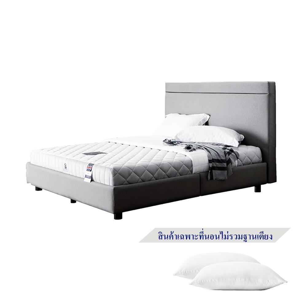 ที่นอน 5 ฟุต DUNLOPILLO INSPIRE พร้อมหมอนหนุน 2 ใบ