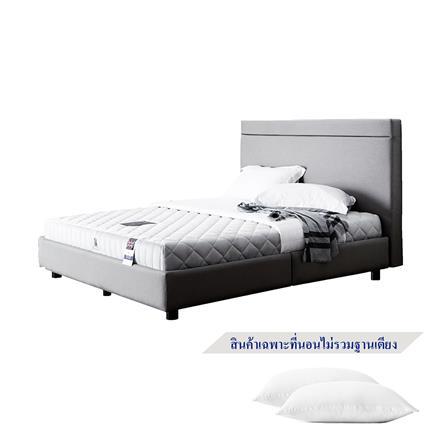 ที่นอน 5 ฟุต DUNLOPILLO INSPIRE พร้อมหมอนหนุน 2 ใบ