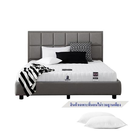 ที่นอน 6 ฟุต DUNLOPILLO ZERNAT  พร้อมหมอนหนุน 2 ใบT