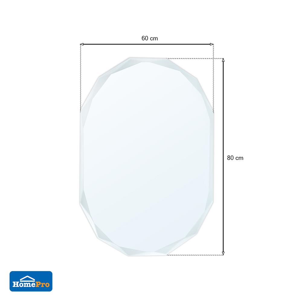 กระจกเงาแกะลาย MOYA HLD001 60x80 ซม.