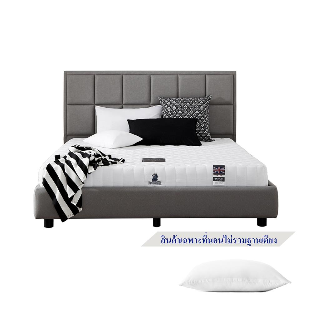 ที่นอน 3.5 ฟุต DUNLOPILLO ZERNATT   พร้อมหมอนหนุน 1 ใบ